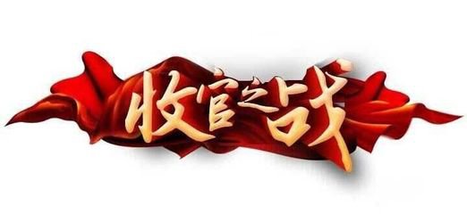 袁桐念:2.24原油持续震荡周线收官油银操作谨防黑天鹅