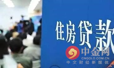1-8月重庆各项房地产贷款同比显著增长