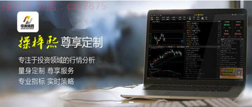 操梓熙:2.16晚间原油白银操作建议,是否能一路向前?