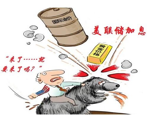 赵暮鑫:FED理事放鸽美元疲软9.13白银沥青油天然气分析