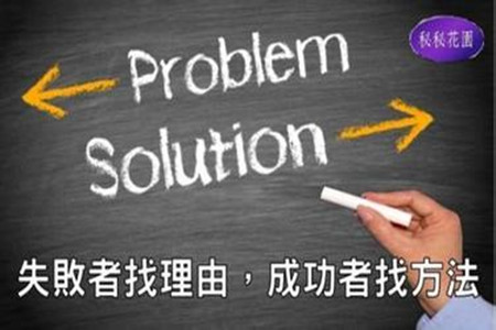 郑怀凡:11.15你总结了吗?何为总是你亏!
