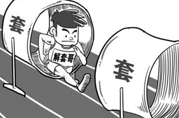 王项鸿：原油白银一落千丈，特朗普意外当选闹剧持续发酵？