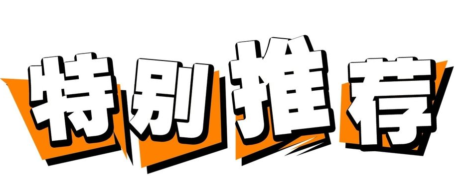 玉立金世:9.27晚评原油白银天然气欧美盘精准分析及操作建议