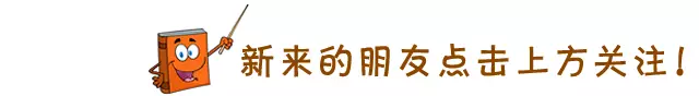 特朗普即将登基，届时这些焦点将会刷屏！