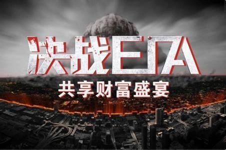 涂圣凯:API利好油价难涨,晚间EIA能否力挽狂澜?
