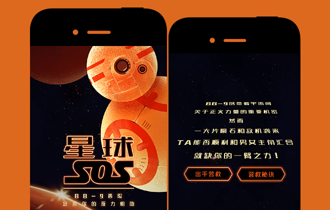 花了 1 个月，看完了别克微信公众号 796 天 814 篇图文创意（一）