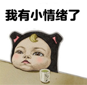 互联网“巨头”蒸蒸日上 但美国人并不喜欢，尤其是特朗普