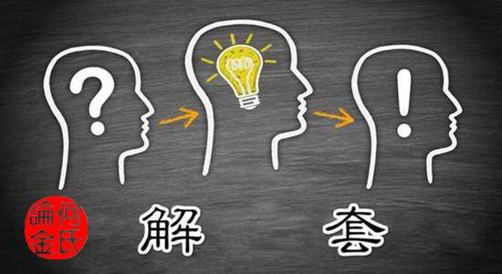 何氏论金：1.26黄金回落暗藏玄机美指反弹终成梦，如何解套