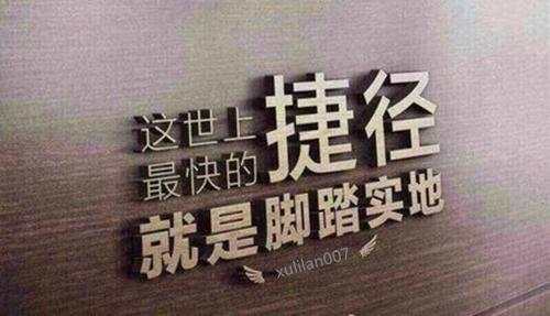 徐离财经：黄金陷入高位洗盘整理，非农能否开启暴走模式！