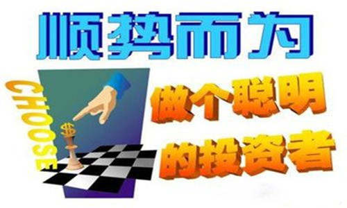 蒋栖梧：作为一个黄金投资者会遇到的问题
