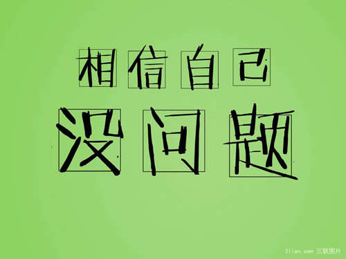 成梦轩：黄金需求迎高峰，连阳慢涨难回头，今日继续低多