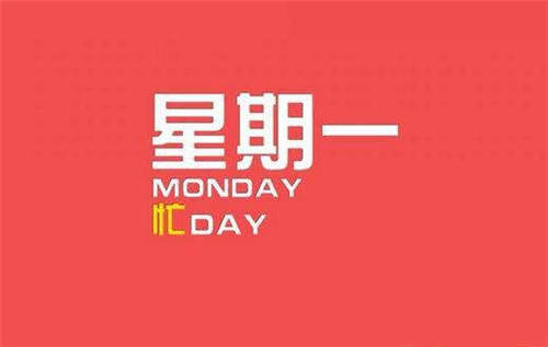 赵鑫胜：1-16炒黄金亏损原因总结