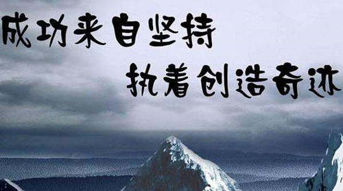 成子西：1.24美元刷新三年低位 黄金能突破1340吗？