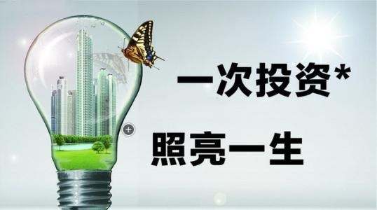 筑梦奇金：投资因赢利而精彩，（赠给新手投资者）