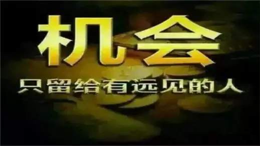 刘晖钰：1.10黄金利空不断，今日重点关注1316多空分水岭