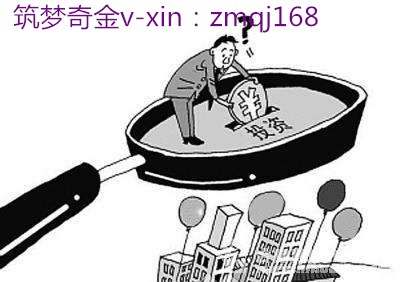 筑梦奇金：可以让黄金投资稳健盈利的关键所在