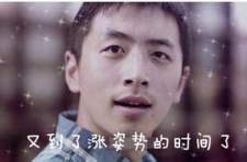 夏钧姗：为什么散户和新手投资易导致亏损？