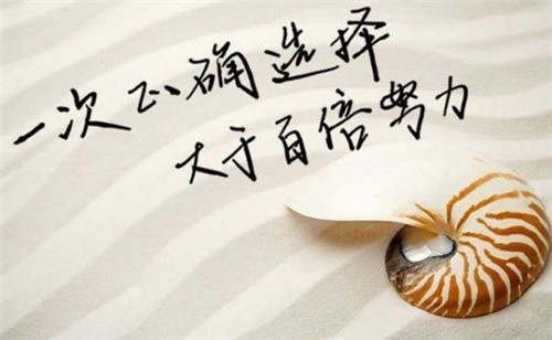 赵鑫胜：1-21美国政府正式关门,下周黄金该如何操作