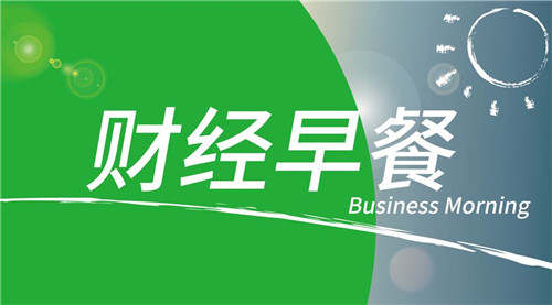 赵鑫胜：1-16如何判断金价的真假突破