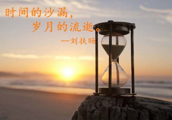 刘扶旸：1.26黄金凌晨跳水暴跌，上方多单怎么解？