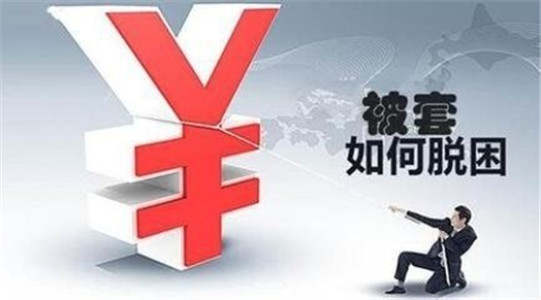 蒋栖梧：想把握好投资时机 这些你必须看看