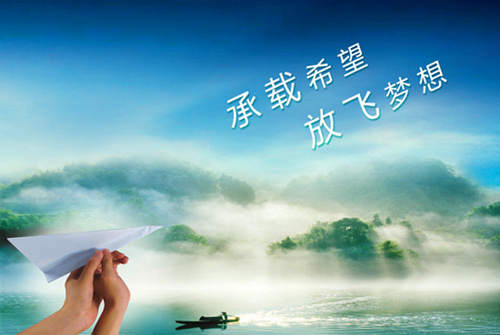 单晨金：合格的短线投资者必须具备的素质以及要了解的铁律