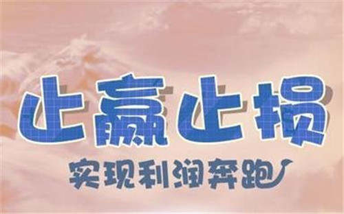 蒋栖梧：操作心态的重要性 勿忘初心方得始终