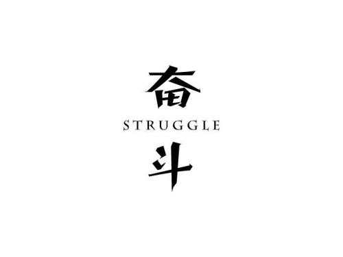 齐鑫韵：1.2多头助力金价大涨，日内黄金操作分析