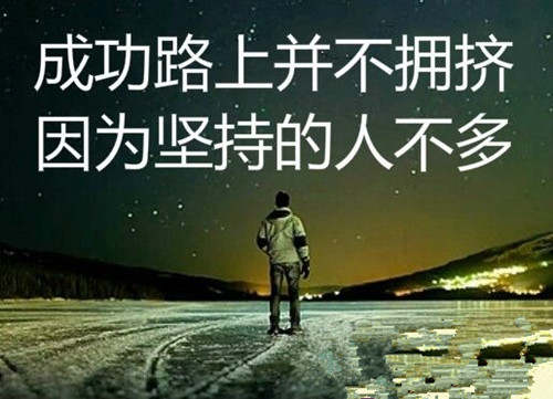 赵鑫胜：1-26炒黄金长期盈利秘诀