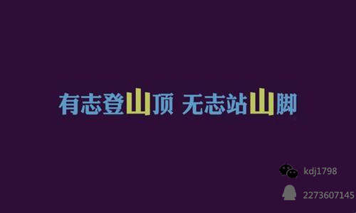 汪喻婧：人性弱点决定了盈亏的多少