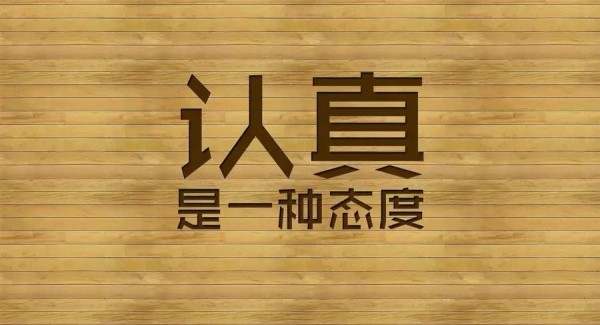 汪喻婧：想亏钱没那么容易