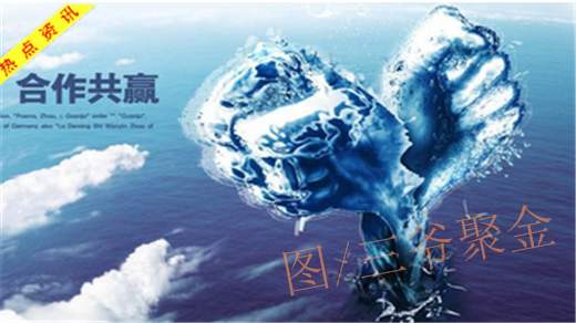 三爷聚金：1.16黄金震荡修盘只为再次冲高！