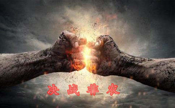熊炎祖：1.5黄金多头有机构撑着，今晚非农涨势已注定