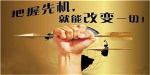 蒋栖梧：PGone和李小璐实锤？风险市场怎样管理自己的资金