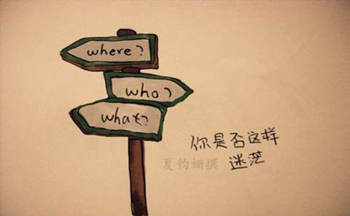 夏钧姗：成功的投资需具备哪些心态和掌握哪些重要止损位