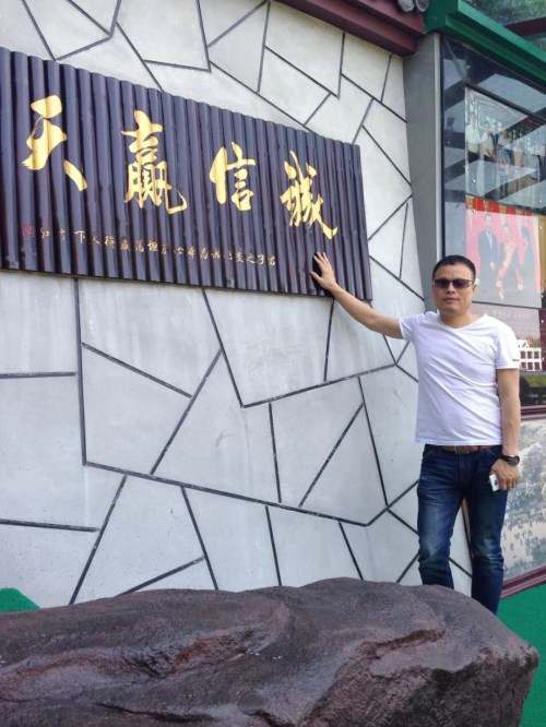 交易员在线21期 预告——这位交易员有15年交易经验，并有着资深的风控背景！
