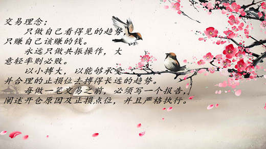 三爷聚金：1.29黄金盘整为冲高，原油多头一如既往！