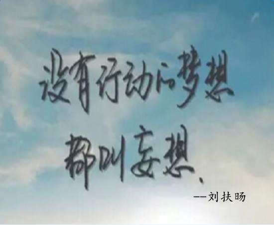 刘扶旸：1.30早评黄金持续走低多单怎么办？今日走势策略