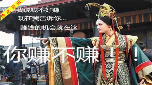 三爷聚金：1.11黄金原油稳住盘面创新高！