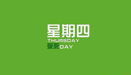 赵鑫胜：1-17黄金深陷震荡行情,晚间盈利操作