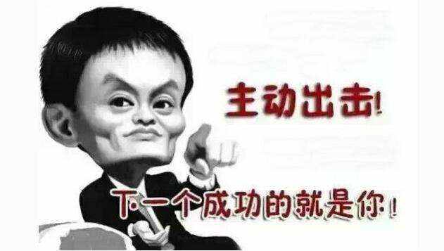 筑梦奇金：当你还在犹豫，别人已经抓好机会下手了
