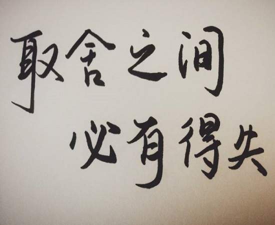 刘扶旸：1.21黄金周总结 下周多空单如何解？规划风控方案