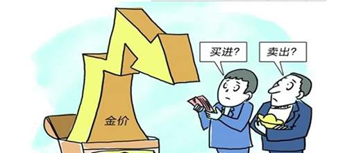 齐鑫韵：1.4黄金短线跳水，后市看涨看跌？