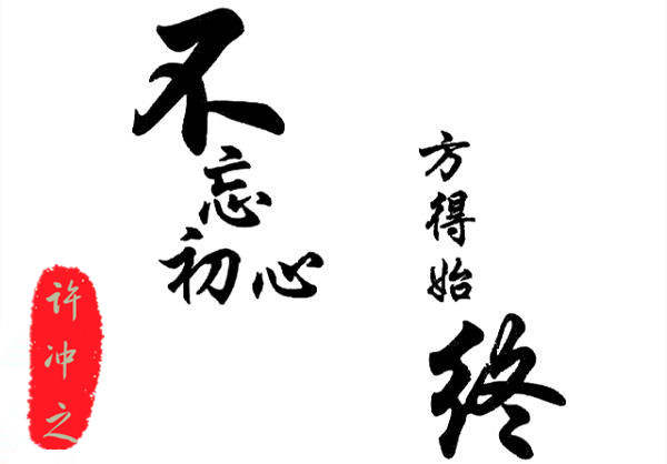 feed image
