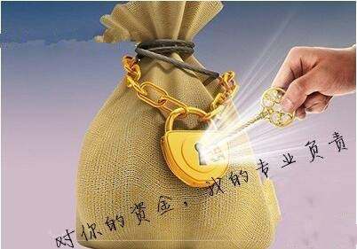 筑梦奇金：1.10早评黄金技术分析以及解套