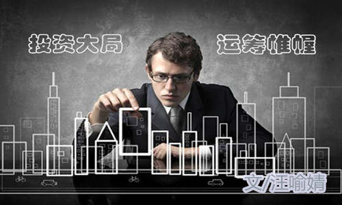 汪喻婧：1.11黄金暴涨暴跌后何去何从？