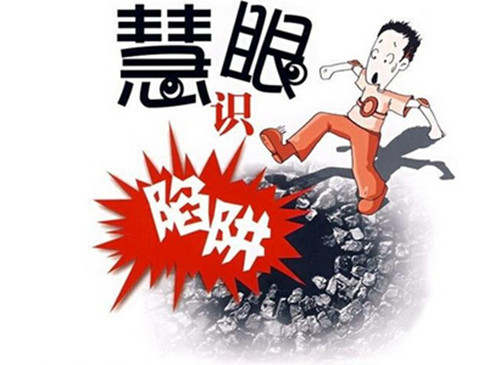 夏钧姗：1.22政府停摆≠黄金上涨，冲高回落本周还会涨吗