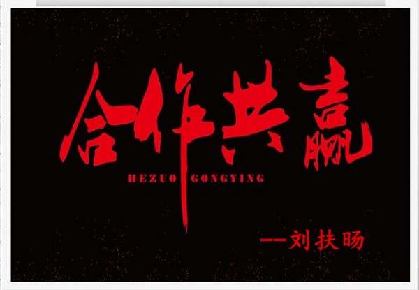刘扶旸：1.27黄金周五震荡修复收尾 下周黄金多单怎么解？