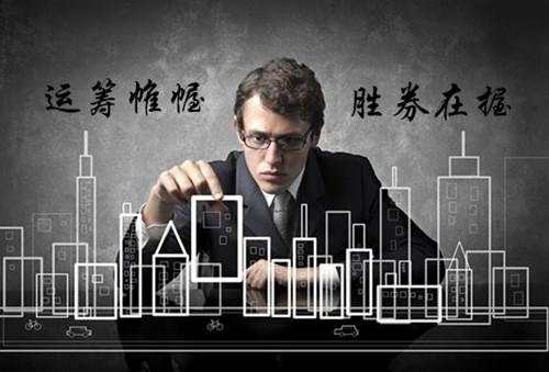 江佚坤：1.8黄金周一行情分析及操作策略，多头强劲空单还有救吗?