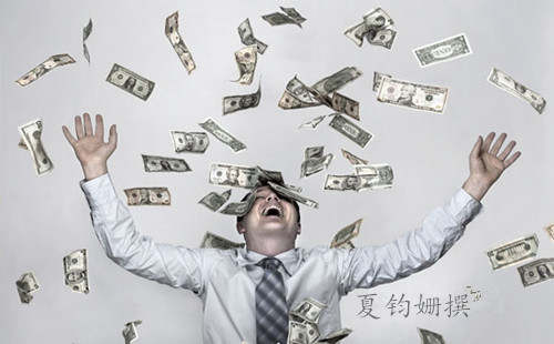 夏钧姗：1.25黄金涨势汹汹触及高点，日内金银油走势分析